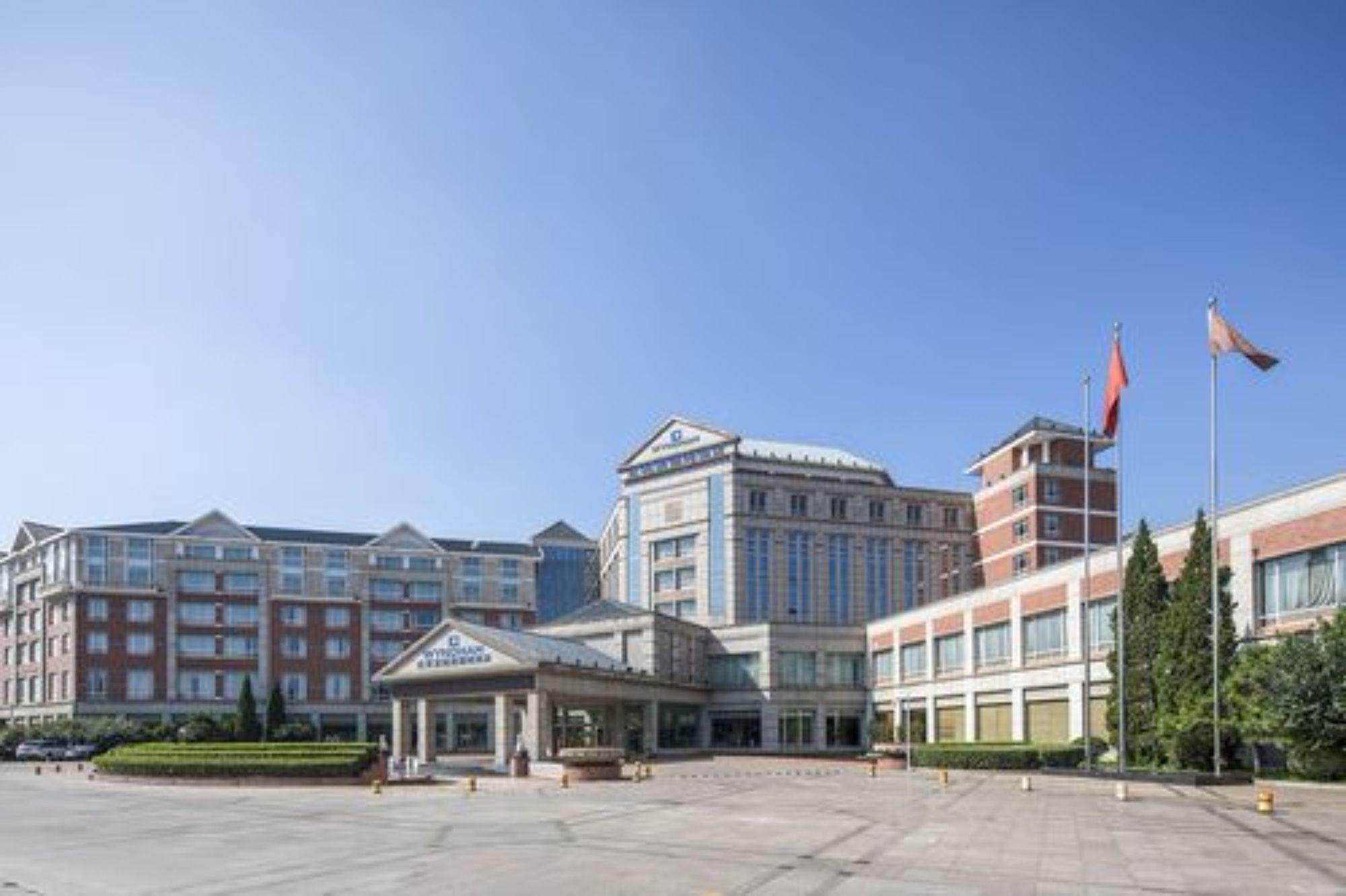 فندق Changpingفي  ويندهام بكين نورث المظهر الخارجي الصورة